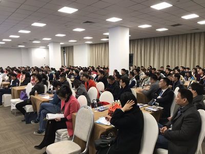營銷管理與創(chuàng)新 贏在“拐點” ——清華大學劉春華老師為中厚教育咨詢定制授課