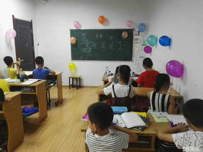 淮安市博德教育信息咨詢 專業(yè)引領(lǐng)，助力學業(yè)與成長