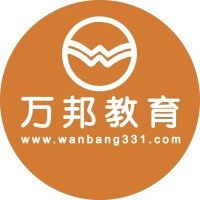 廣西柳州樂(lè)育學(xué)教育咨詢 助力成長(zhǎng)，點(diǎn)亮未來(lái)