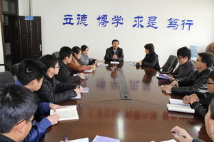 提升專業(yè)素養(yǎng)，守護(hù)心靈健康——心理中心成功舉辦心理咨詢站長(zhǎng)培訓(xùn)會(huì)議