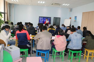 心理健康教育 咨詢 指導(dǎo)中心召開(kāi)本學(xué)期心理健康教育專干會(huì)議