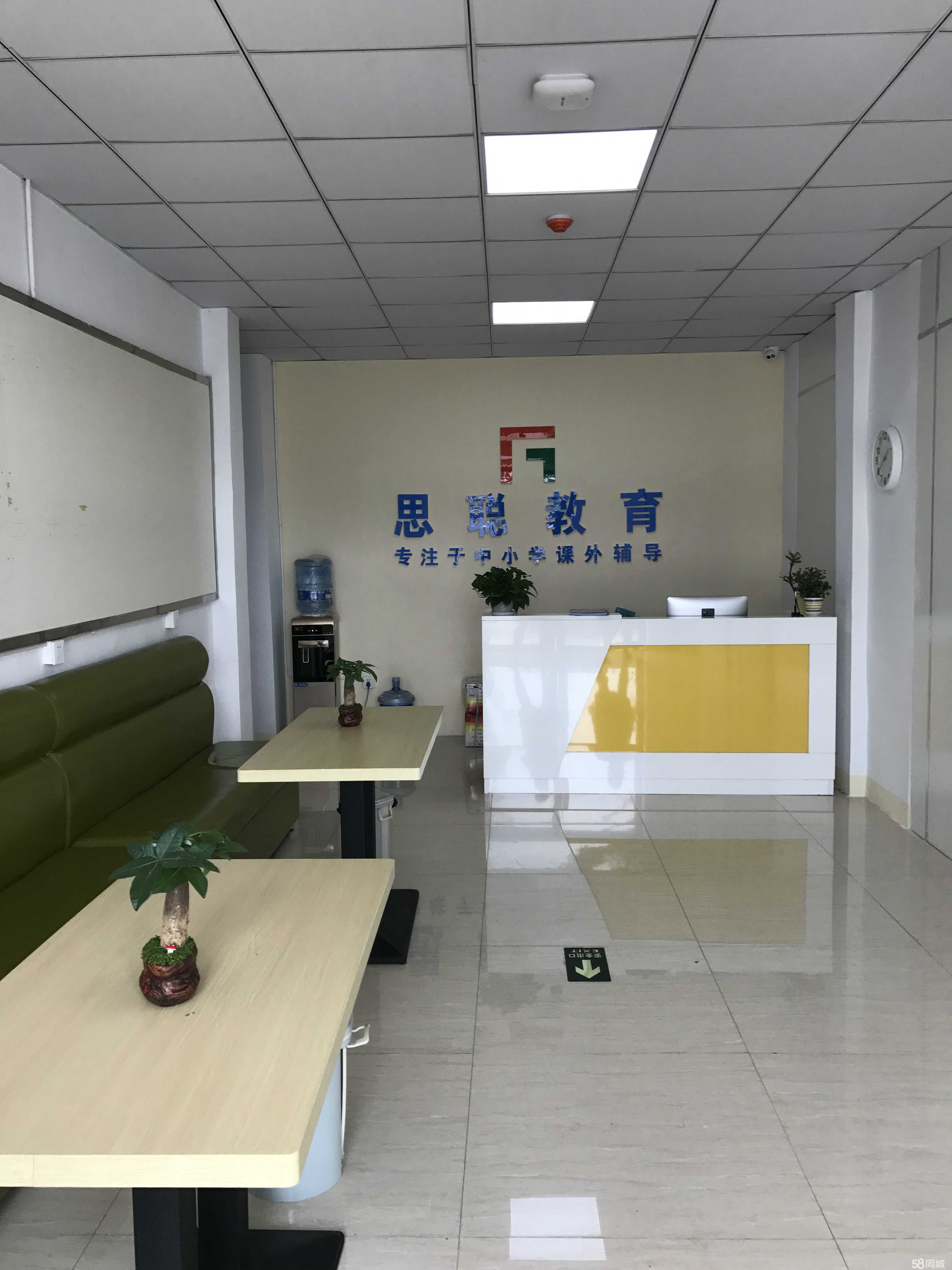常州市思聰教育信息咨詢 專業(yè)引領(lǐng)，助力成長(zhǎng)